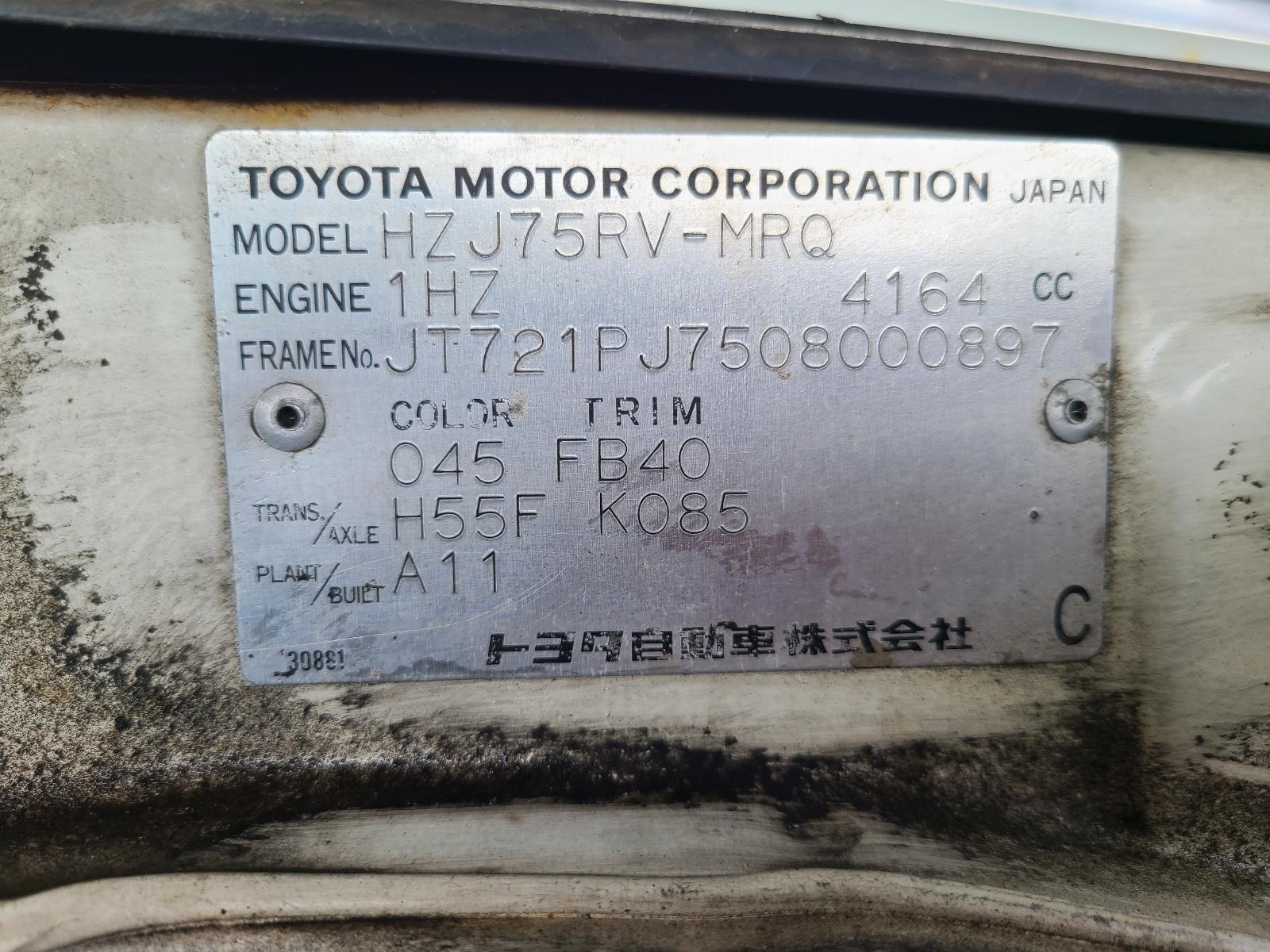 View Toyota Landcruiser 1990 2 Door Station Wagon