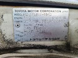 View Toyota Landcruiser 1990 2 Door Station Wagon