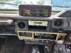 View Toyota Landcruiser 1989  