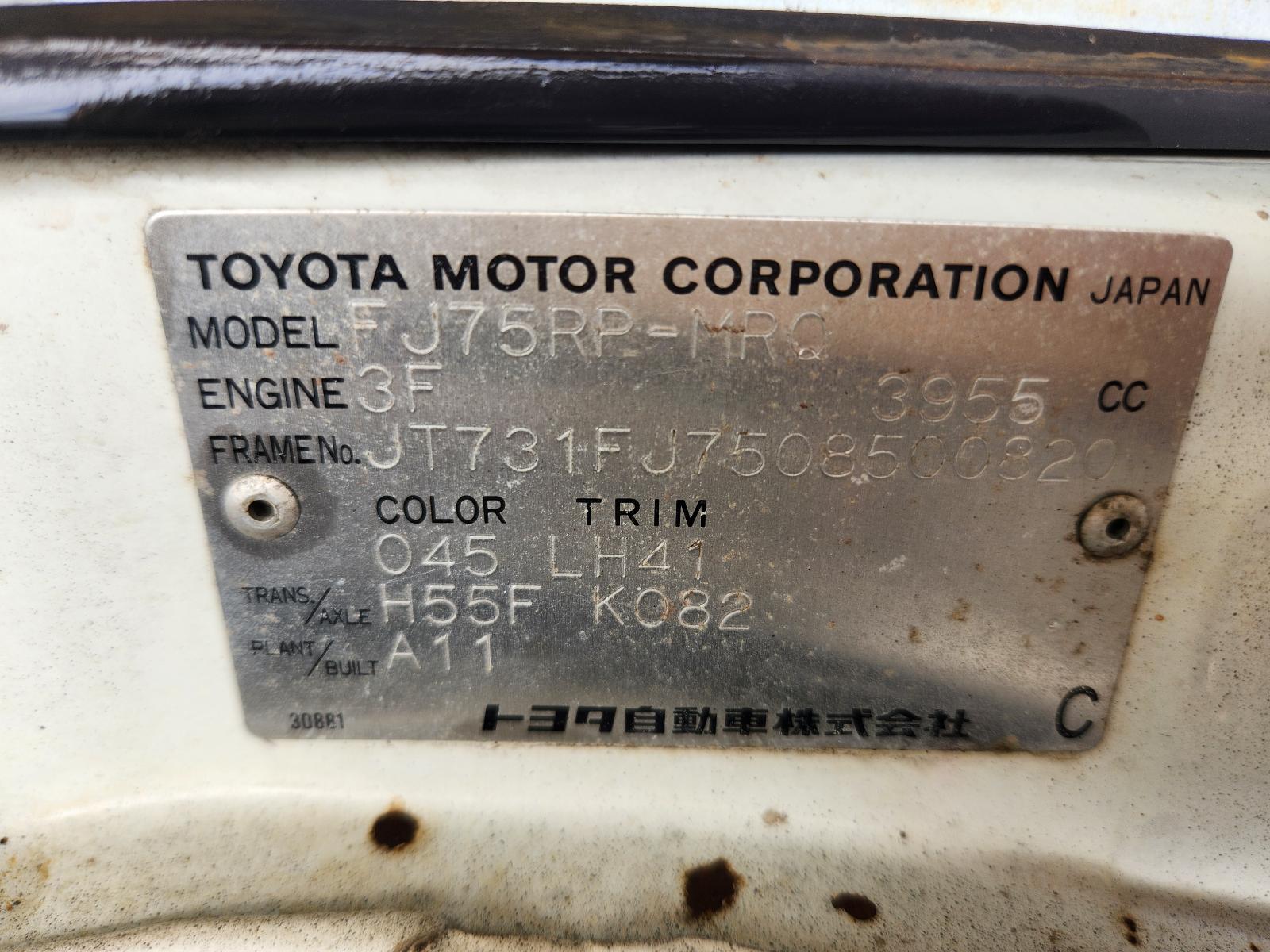 View Toyota Landcruiser 1989  