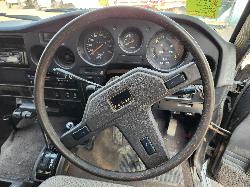 View Toyota Landcruiser 1988 4 Door Station Wagon
