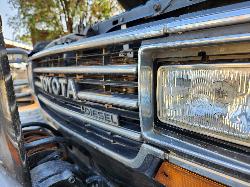 View Toyota Landcruiser 1988 4 Door Station Wagon