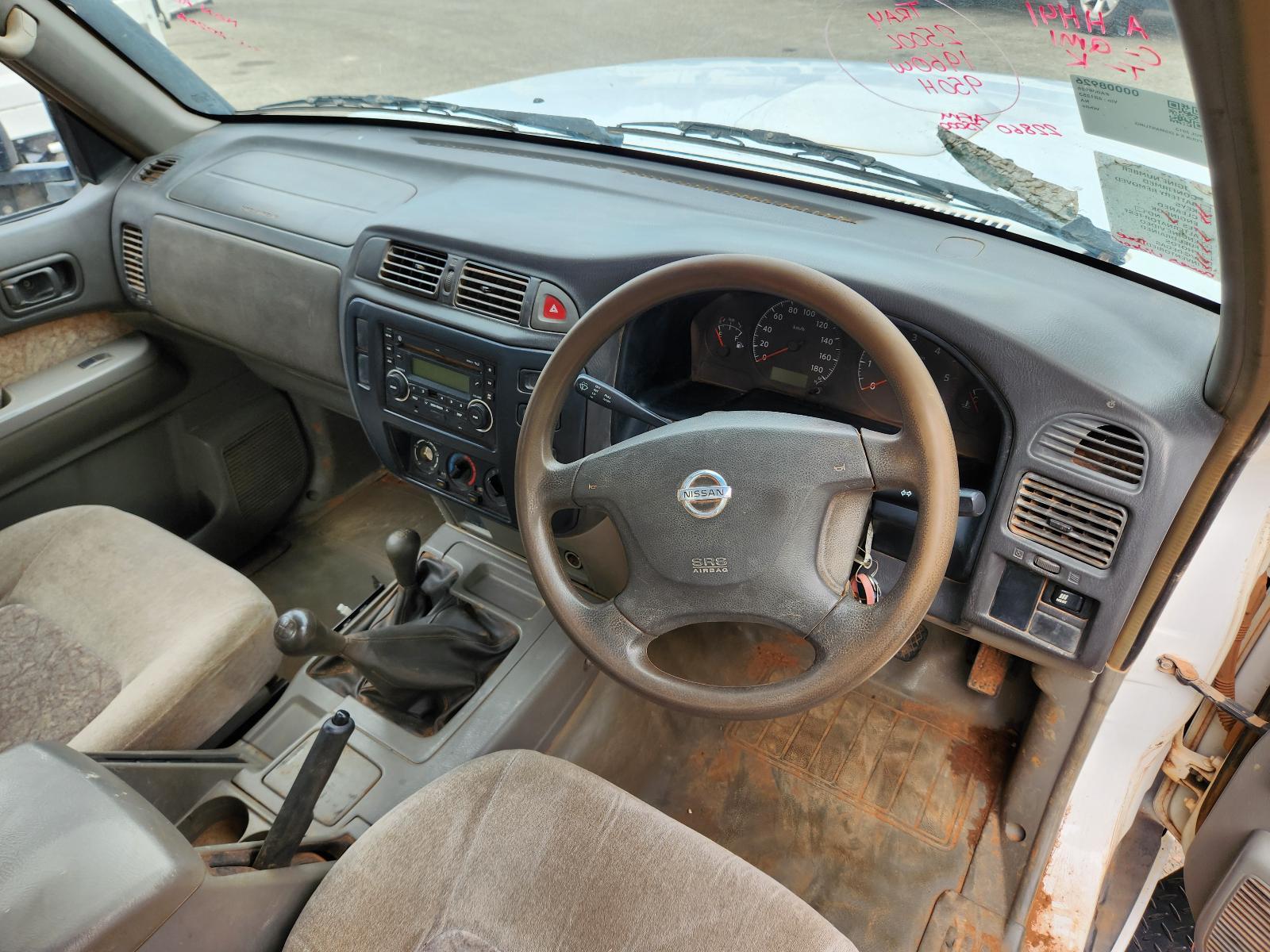 View Nissan Patrol 2012  