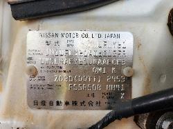 View Nissan Patrol 2012  