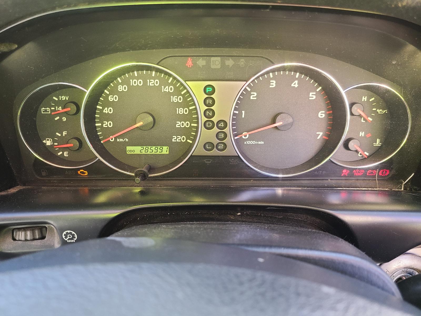 View Toyota Landcruiser 2004 4 Door Station Wagon