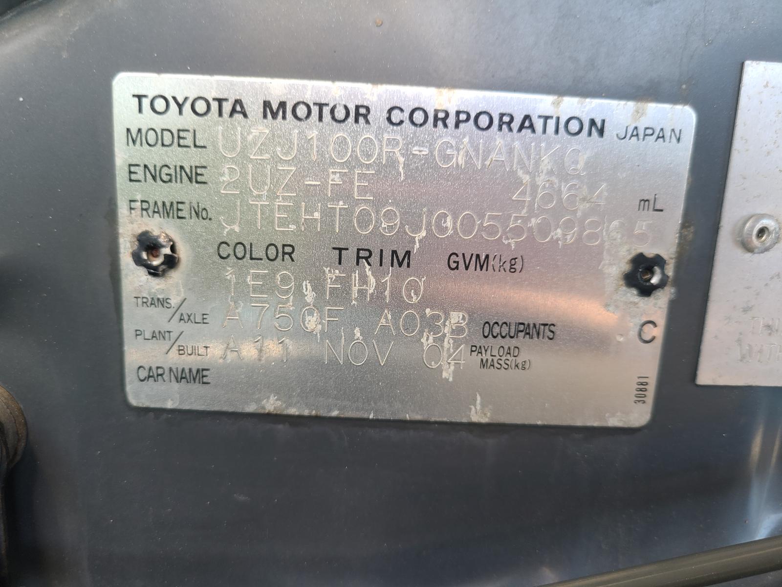 View Toyota Landcruiser 2004 4 Door Station Wagon