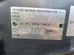 View Toyota Landcruiser 2004 4 Door Station Wagon