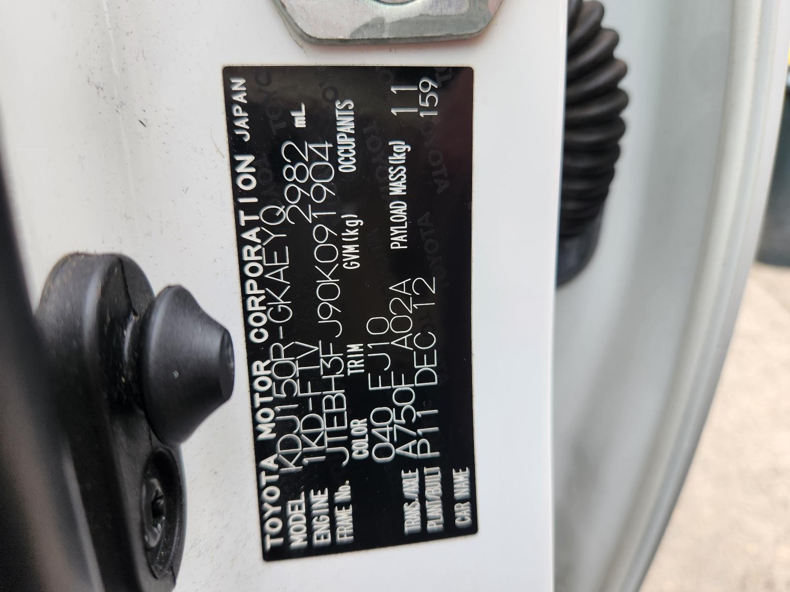 View Toyota Prado 2012  