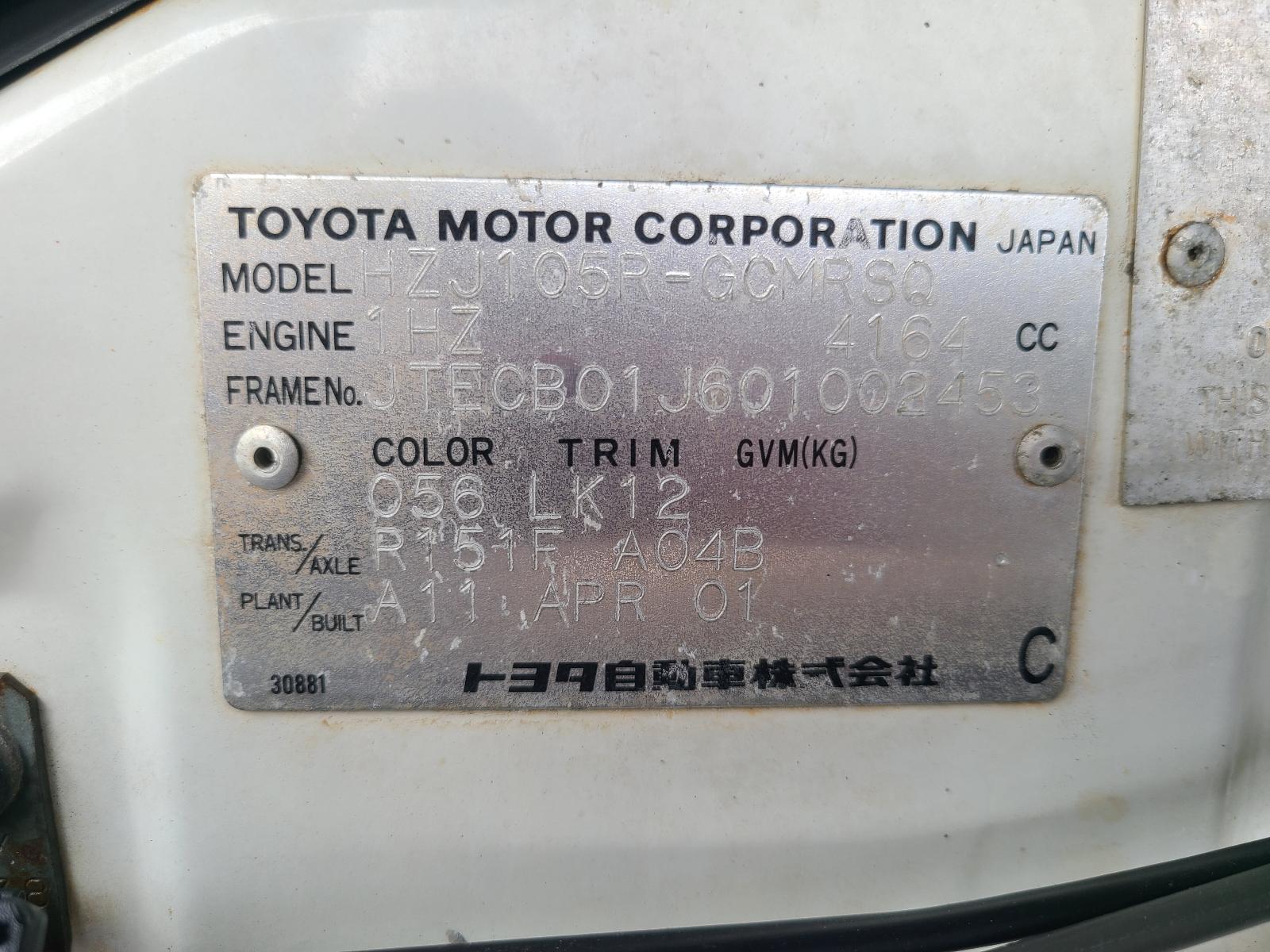 Toyota Landcruiser 2001 4 Door Station Wagon View Toyota Landcruiser 2001 4 Door Station Wagon