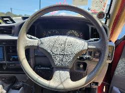 View Toyota Landcruiser 1997 4 Door Station Wagon