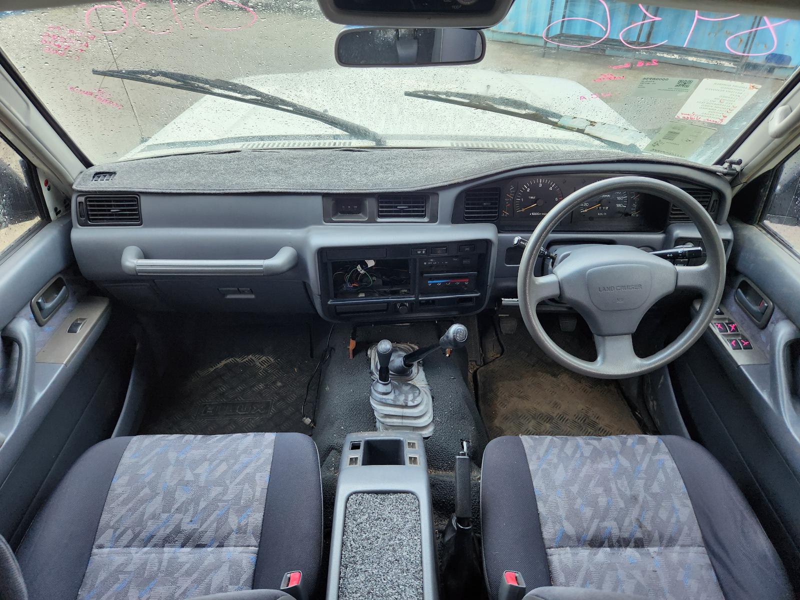 View Toyota Landcruiser 1996  
