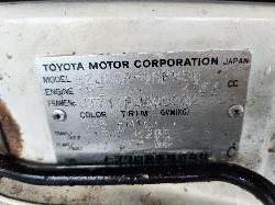 View Toyota Landcruiser 1996  