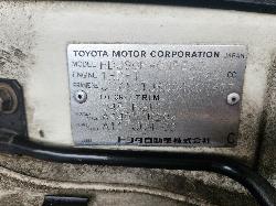 View Toyota Landcruiser 1992 4 Door Station Wagon