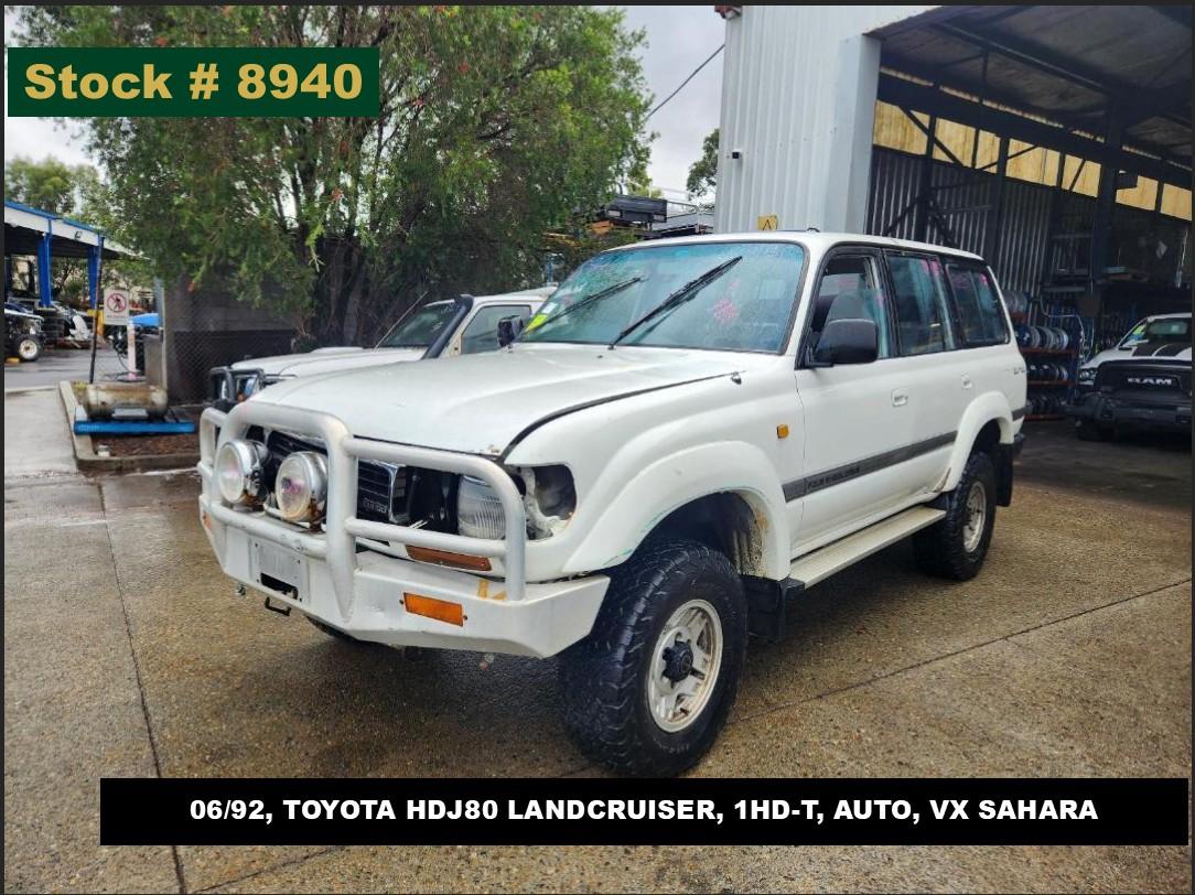 Image for a Toyota Landcruiser 1992 4 Door Station Wagon