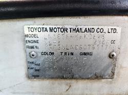 View Toyota Hilux 2002 2 Door Pickup