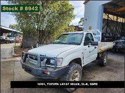 View Auto part Door/Boot/Gate Lock Toyota Hilux 2002