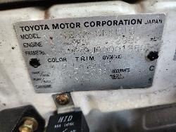 View Toyota Prado 2004  