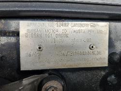 View Nissan Patrol 2005 4 Door Station Wagon