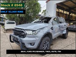 View Auto part Overflow Bottle Ford Ranger 2021