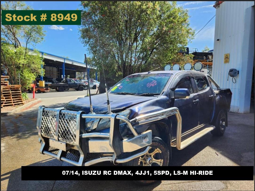 Image for a Isuzu Dmax 2014 4 Door Utility