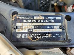 View Isuzu Dmax 2014 4 Door Utility
