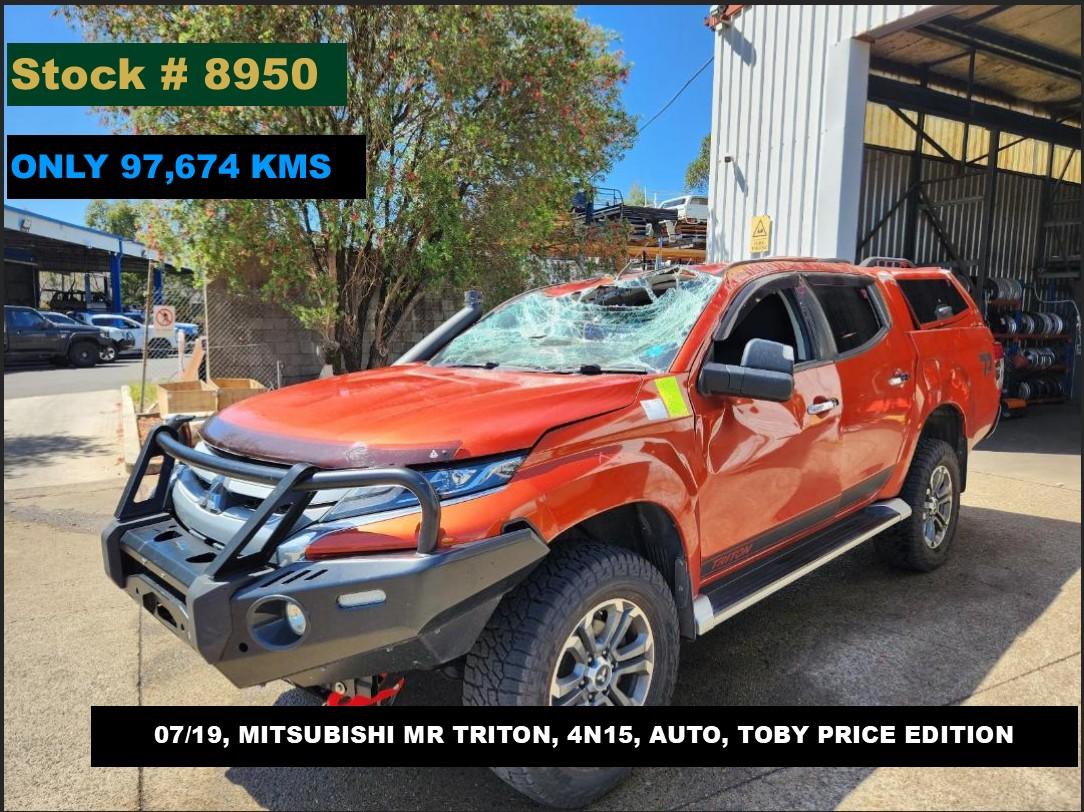 Image for a Mitsubishi Triton 2019 4 Door Utility