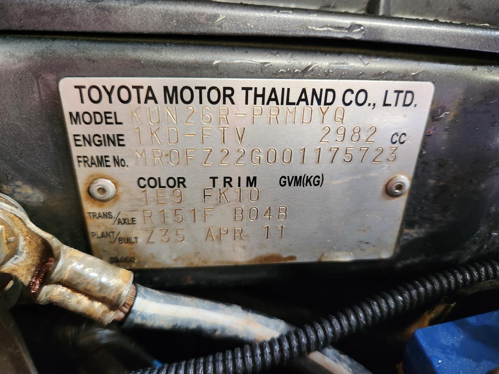 Toyota Hilux 2011 4 Door Utility View Toyota Hilux 2011 4 Door Utility