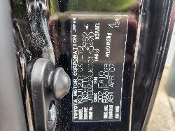 View Toyota Prado 2007 4 Door Station Wagon