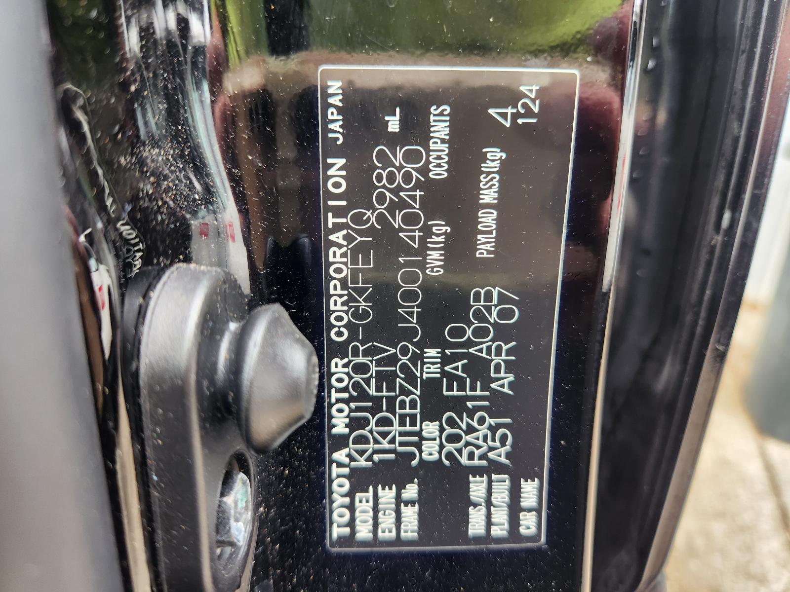 View Toyota Prado 2007 4 Door Station Wagon