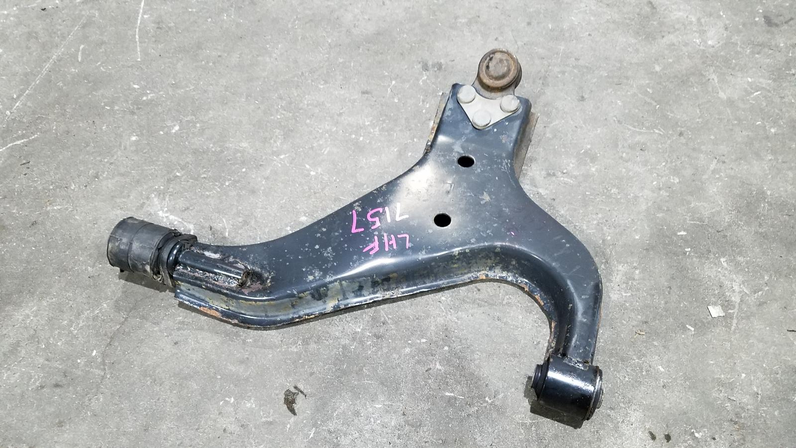 Left Front Lower Control Arm Pathfinder Nissan 2004
