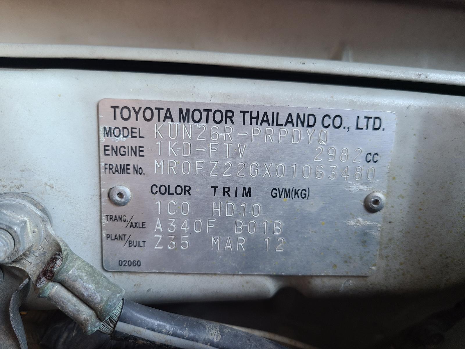 Toyota Hilux 2012 4 Door Utility View Toyota Hilux 2012 4 Door Utility