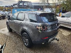 View Land Rover Discovery Sport 2016 4 Door Station Wagon