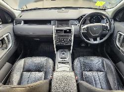 View Land Rover Discovery Sport 2016 4 Door Station Wagon