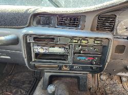 View Toyota Landcruiser 1995 4 Door Station Wagon