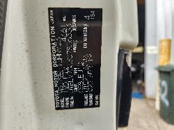 View Toyota Landcruiser 2019 2 Door Pickup