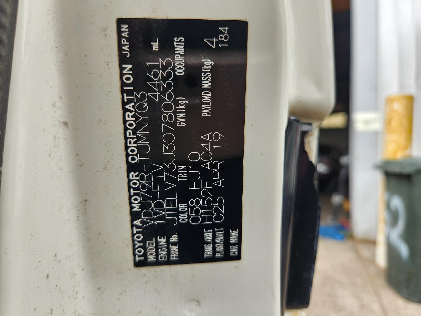 Toyota Landcruiser 2019 2 Door Pickup View Toyota Landcruiser 2019 2 Door Pickup