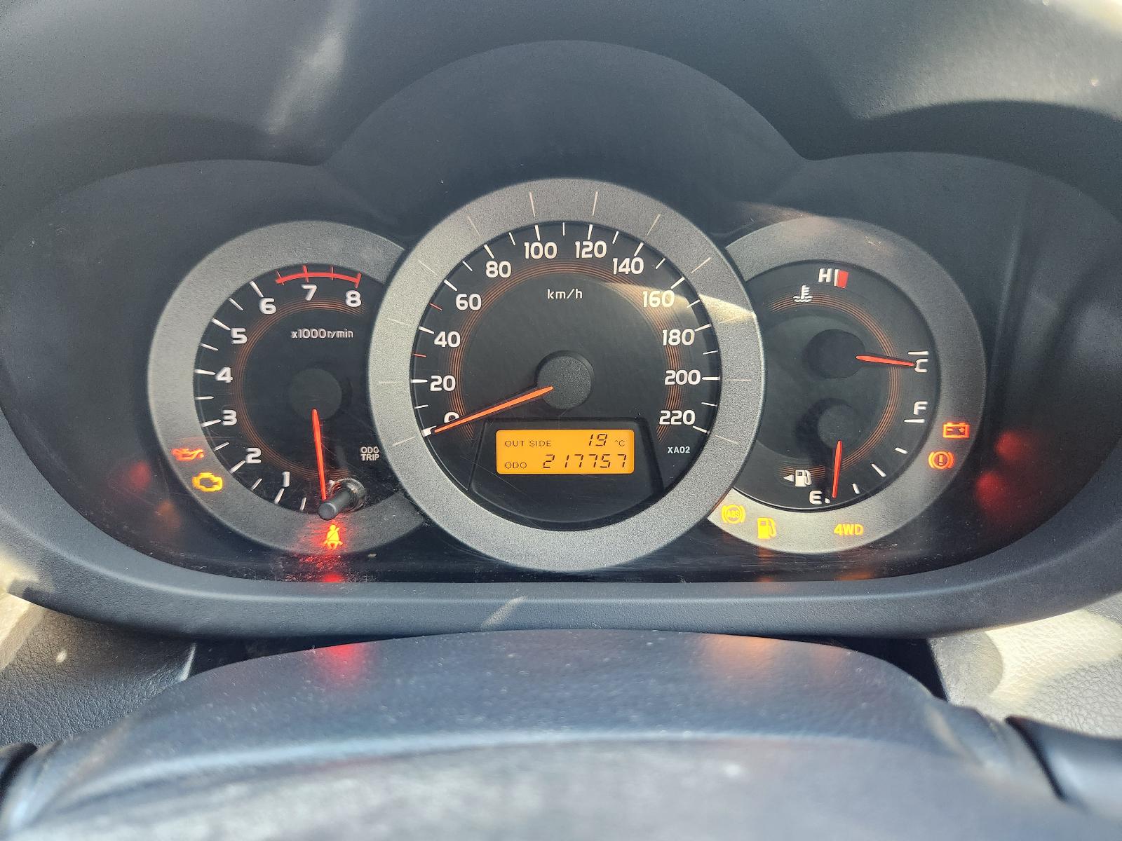 View Toyota Rav4 2006 4 Door Station Wagon