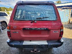 View Toyota Landcruiser 1991 4 Door Station Wagon