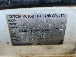 View Toyota Hilux 2001 2 Door Pickup