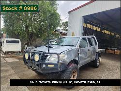 View Auto part Sunvisor Toyota Hilux 2015