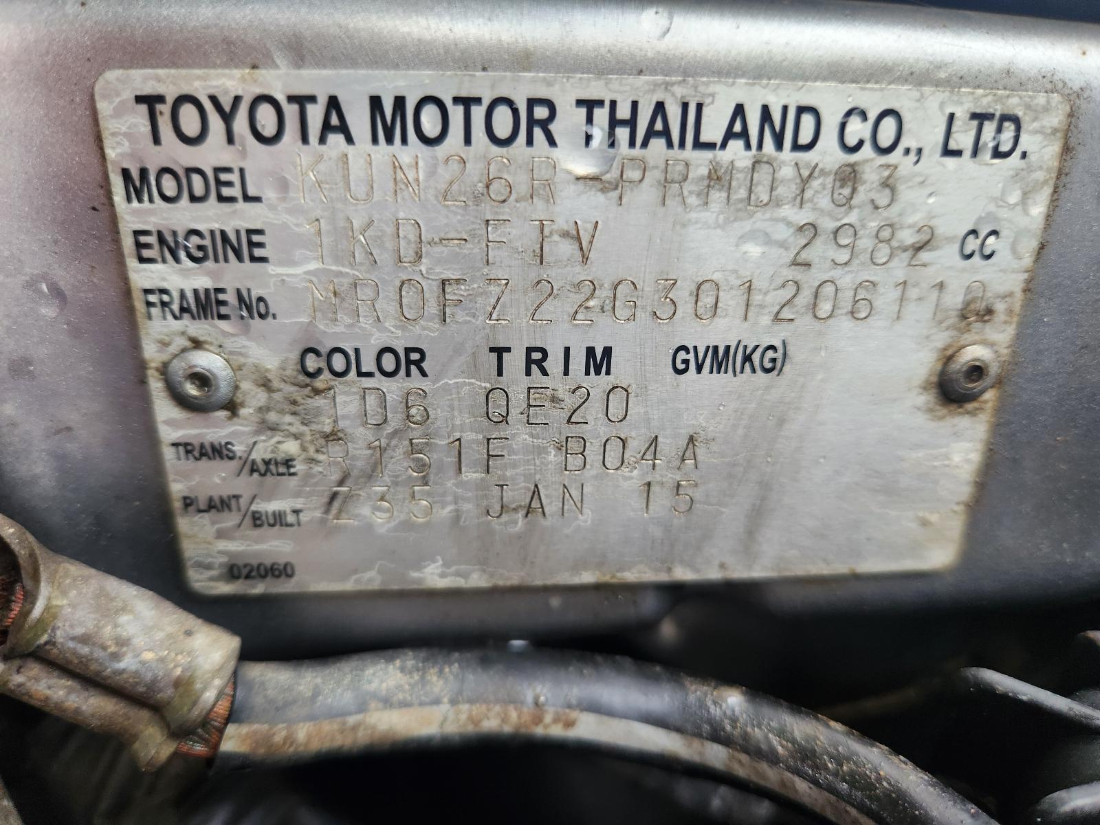 Toyota Hilux 2015 4 Door Pickup View Toyota Hilux 2015 4 Door Pickup