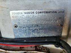 View Toyota Landcruiser 1992 4 Door Station Wagon