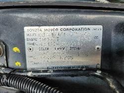 View Toyota Landcruiser 1995