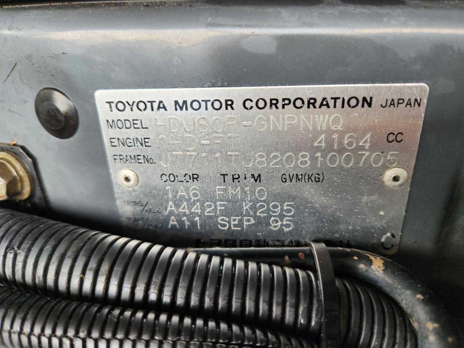 View Toyota Landcruiser 1995 4 Door Station Wagon