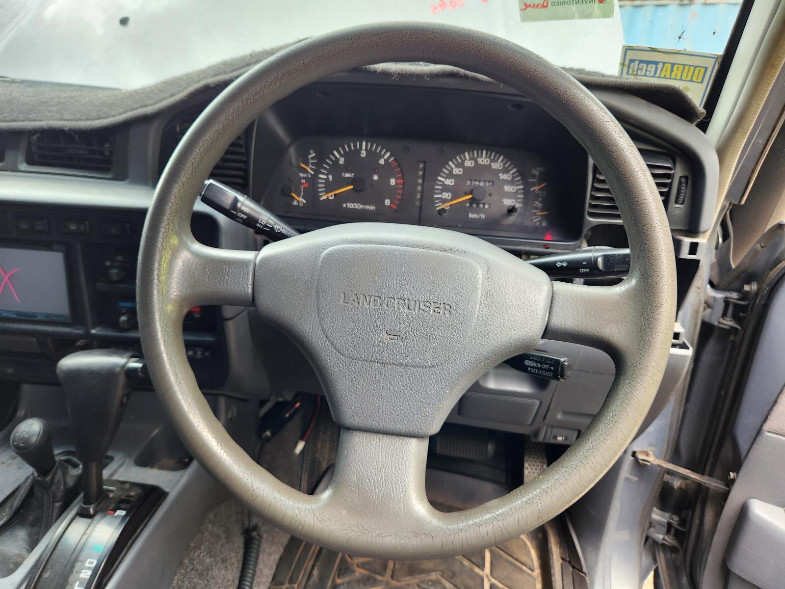 View Toyota Landcruiser 1995 4 Door Station Wagon