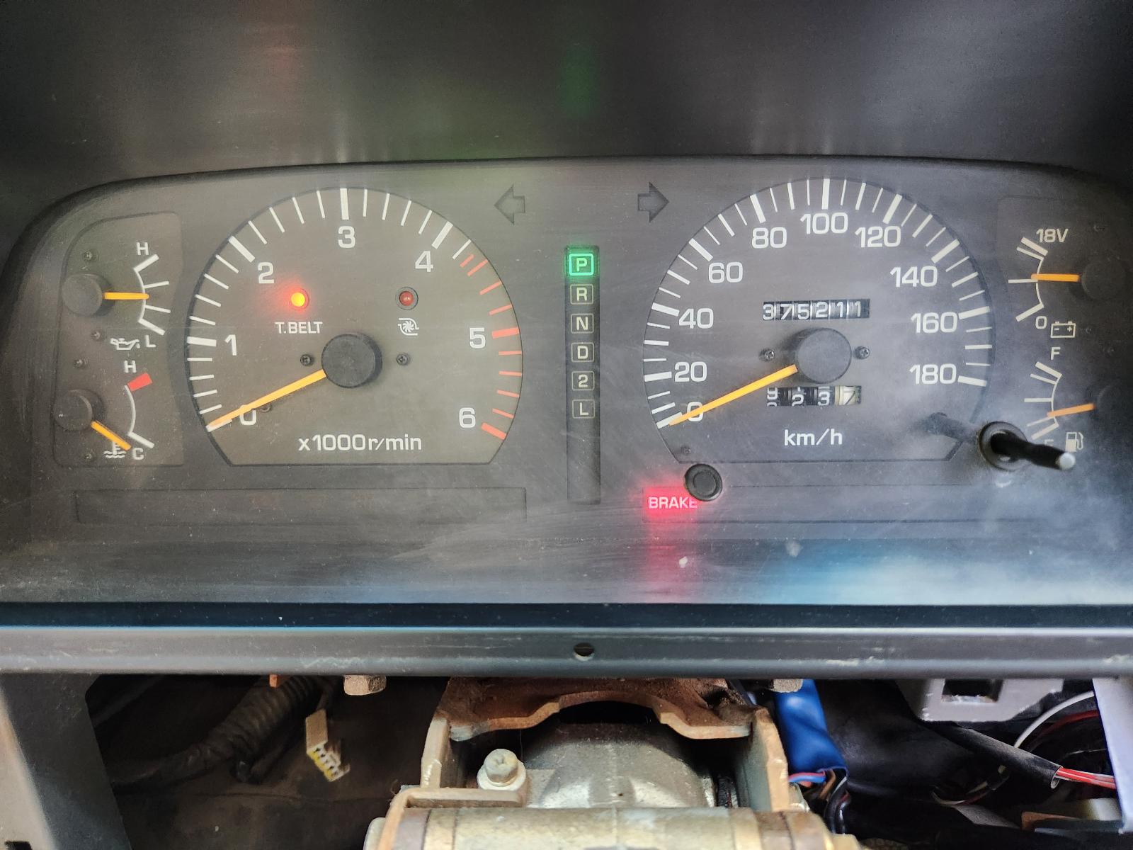 View Toyota Landcruiser 1995 4 Door Station Wagon