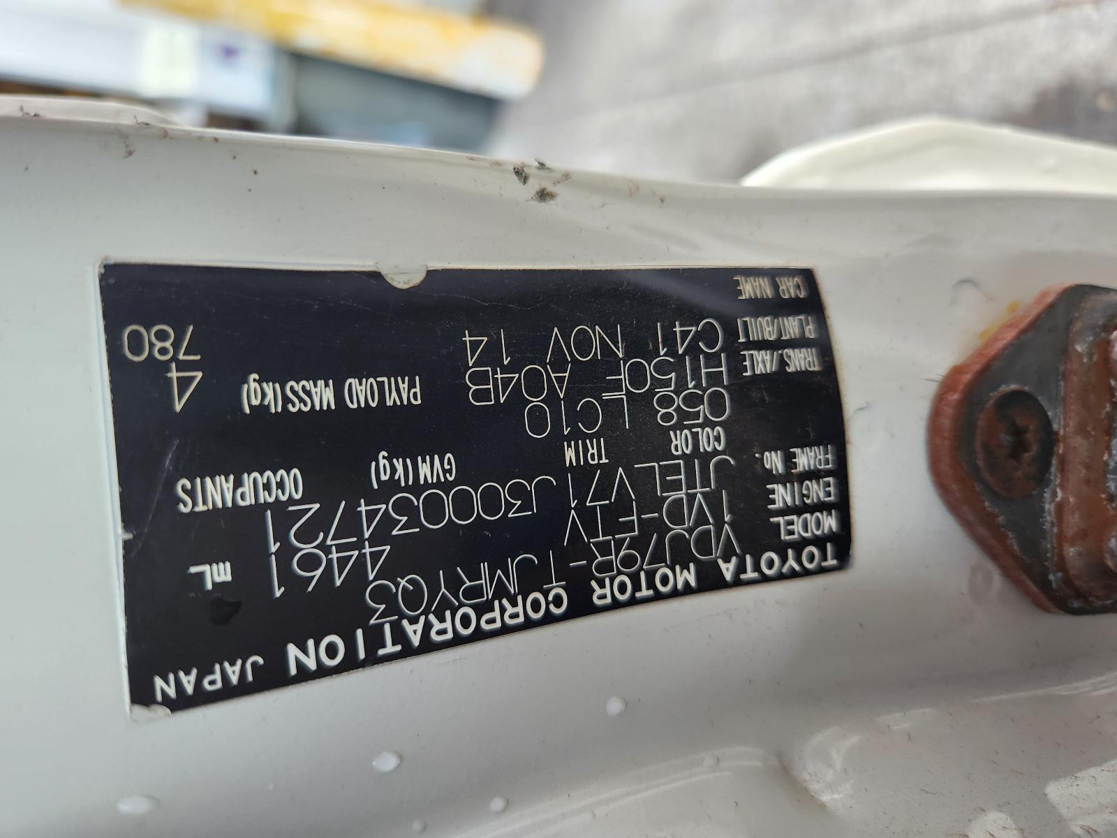 Toyota Landcruiser 2015 2 Door Pickup View Toyota Landcruiser 2015 2 Door Pickup