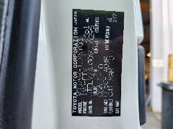 View Toyota Landcruiser 2010 2 Door Pickup