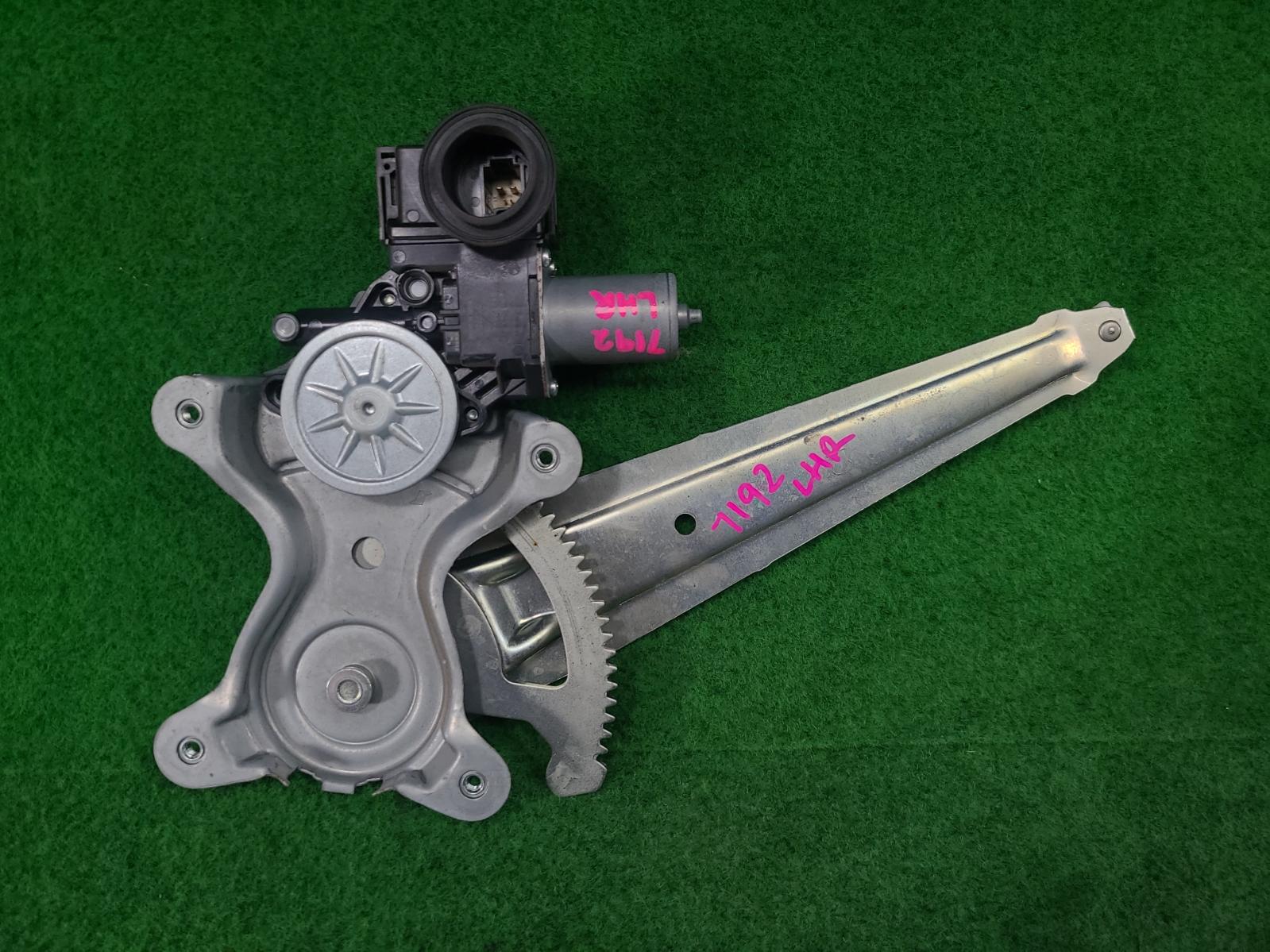 View Auto part Left Rear Wnd Reg/Motor Toyota Prado 2017