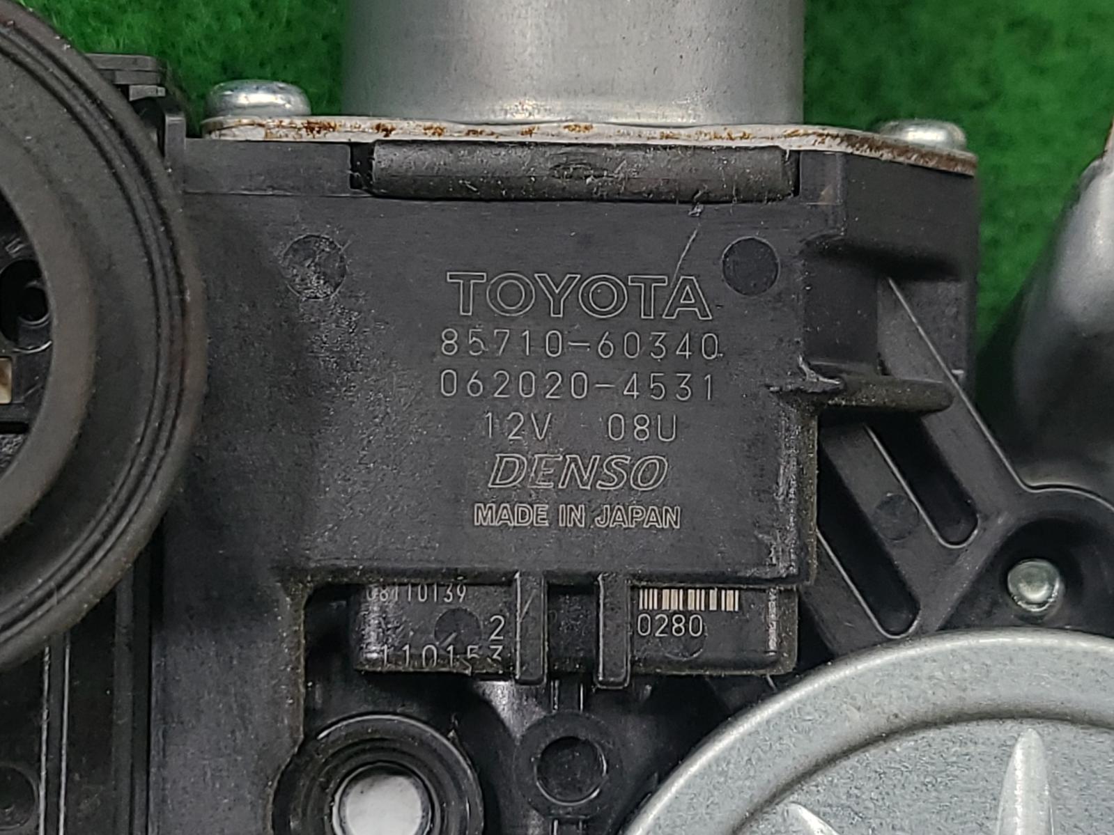 View Auto part Left Rear Wnd Reg/Motor Toyota Prado 2017